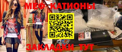 наркотики Ангарск
