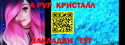 мефедрон VHQ Анжеро-Судженск