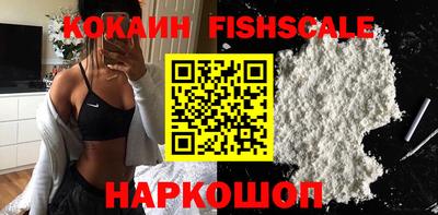 mdma Анапа