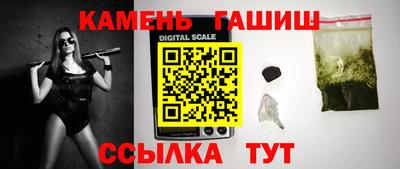 mdma Анапа