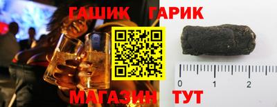 mdma Анапа
